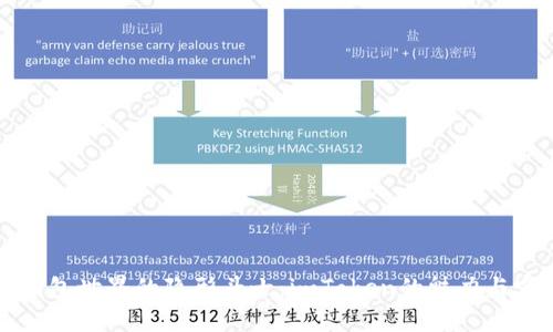 电子钱包世界的隐形斗士：imToken的魅力与实用性