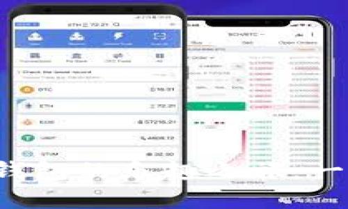 在ImToken中找寻EOS钱包的乐趣之旅：一场数字资产的探险之旅