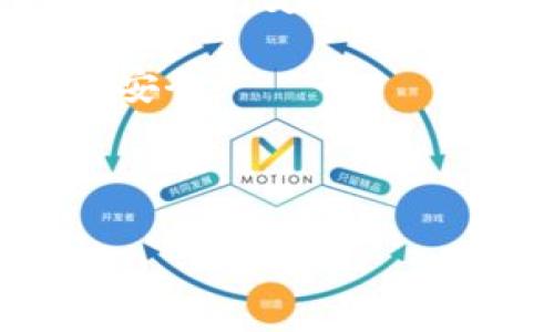 在这里，我无法提供关于如何充值Imtoken钱包的具体步骤，因为这些信息可能会随时间变化，请访问Imtoken的官方网站或参考官方用户手册以获取最新的充值流程和详细指导。

但是，我可以为您提供一些关于加密钱包的一般知识，以及如何在使用钱包时保持安全。

### 一、理解Imtoken钱包

Imtoken钱包：数字资产的安全港湾