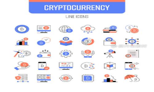 ImToken钱包是一种数字资产钱包，它能够安全地存储、管理和交易各种加密货币。关于“imToken钱包标签”，在加密货币及其钱包的语境下，标签通常指的是为某些功能或类别关联的标识符，用以帮助用户更方便地找到和管理他们的数字资产。

以下是一些常见的imToken钱包使用场景或功能标签：

1. **资产管理**：用于查看和管理用户持有的各类加密资产，包括但不限于比特币、以太坊等。

2. **交易功能**：帮助用户进行加密货币的买卖、兑换等交易操作。

3. **DApp浏览**：用于访问去中心化应用（DApp），用户可以通过imToken直接与不同的DApp进行交互。

4. **安全设置**：管理钱包的安全性，例如设置密码、备份助记词等。

如果您想了解更多关于imToken钱包的具体标签或功能，或者有其他相关问题，欢迎随时询问！