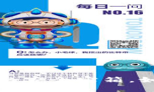 区块链钱包：数字资产的安全宝箱，如何选择合适的“钥匙”？