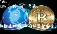 ImToken 钱包地址根据所存储