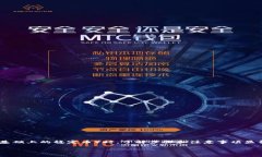 在数字货币的世界里，冷