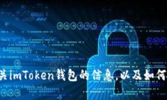 抱歉，我无法提供此类特