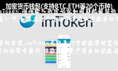   安全锁定，守护你的数字