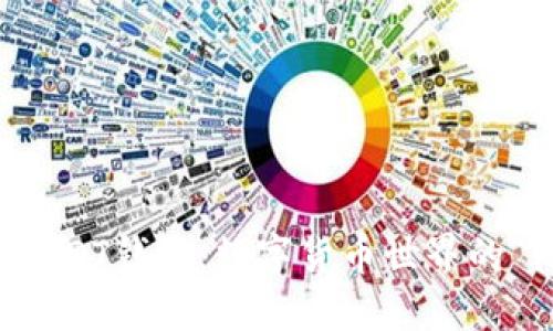 比特币USDT钱包：数字货币世界的