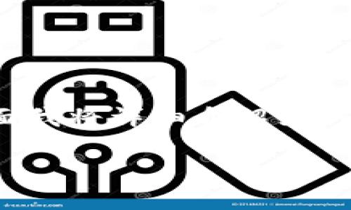 在使用imToken导入新钱包的过程中，您可能会需要一些准确的步骤指导。下面我将详细介绍如何在imToken中导入新钱包。我们将从基本的概念开始，逐步带您了解整个过程。

### 如同命运之门：如何在imToken中导入新钱包