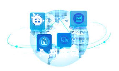 虚拟币钱包的种类繁多，主要可以根据不同的标准进行分类。以下是一些主要的分类方式：

### 1. 按存储方式分类
- **热钱包（Hot Wallets）**：这些钱包在线连接，如交易所钱包和在线钱包，方便用户随时进行交易，但安全性相对较低。
- **冷钱包（Cold Wallets）**：离线存储钱包，如硬件钱包和纸钱包，提供更高的安全性，适合长期存储虚拟币。

### 2. 按功能分类
- **软件钱包（Software Wallets）**：包括桌面钱包和移动钱包，用户可以在个人设备上管理虚拟币。
- **硬件钱包（Hardware Wallets）**：如Ledger和Trezor等物理设备，可安全存储私钥。
- **纸钱包（Paper Wallets）**：将私钥和公钥打印在纸上，完全离线，安全性高。

### 3. 按使用方式分类
- **交易所钱包**：由交易所提供，方便交易操作，但需信任交易所的安全性。
- **独立钱包**：用户自己管理，提供更大的掌控权。

### 4. 按兼容币种分类
- **单币钱包**：支持单一虚拟币，如比特币、以太坊等。
- **多币钱包**：支持多种虚拟币，用户可在同一钱包内管理不同种类的数字资产。

### 5. 按安全性分类
- **多重签名钱包（Multisig Wallets）**：需要多个密钥才能进行交易，提高安全性。
- **法务钱包**：受监管的虚拟币钱包，满足法律要求并提升安全性。

#### 小结
不同种类的虚拟币钱包适合不同的用户需求，无论是短期交易还是长期存储，用户都可以根据自己的使用习惯和安全需求选择合适的钱包类型。