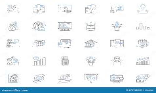 在IM钱包中添加T链（通常指的是Tezos链）的功能取决于IM钱包的设计和支持的区块链类型。以下是一些可能的步骤和信息，帮助你了解如何在IM冷钱包中添加T链：

1. 检查IM钱包支持的链
首先，你需要确认IM钱包是否支持Tezos链。冷钱包通常是为了存储多种加密货币而设计的，但并不是所有的钱包都有相同的支持链。你可以访问IM钱包的官方网站或查看他们的用户手册，了解他们支持的代币和链。

2. 更新钱包版本
如果IM钱包最近更新了支持的链，你可能需要确保你的钱包版本是最新的。检查应用商店或者钱包的官方网站，获取最新版本的信息。更新软件后，再去查找添加T链的选项。

3. 添加自定义代币
如果IM钱包允许用户手动添加自定义代币，你可能能够通过特定的合约地址来添加Tezos代币。这通常涉及到输入代币的合约地址和相关信息。如果你不清楚合约地址，可以在Tezos的官方网站或者其他相关资讯平台找到。

4. 使用其他工具
如果IM钱包本身不支持T链，你可能需要考虑使用其他冷钱包工具。市场上有许多冷钱包，如Ledger和Trezor，支持多个链，能够存储Tezos和其他加密货币。

5. 确保安全
在添加新链时，你的安全性是第一位的。确保你从可靠的来源下载钱包，并且所有的地址和信息都是准确的。使用冷钱包的好处之一就是更高的安全性，因此在添加新链时应尽量避免上当受骗。

结论
总之，在IM冷钱包中添加T链需要你事先确认钱包的支持情况，必要时更新钱包或考虑其他钱包选择。确保保持良好的安全习惯，以保护你的数字资产。

如果你还有其他关于加密货币或钱包使用的问题，欢迎继续询问！