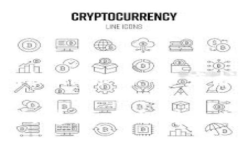 导出 imToken 钱包的私钥是一个非常重要但又敏感的操作，因为私钥是你访问和管理钱包中资产的唯一凭证。请谨慎处理你的私钥，确保不与他人分享，以避免资产损失。以下是导出 imToken 钱包私钥的详细步骤。

### 步骤一：打开 imToken 应用
首先，确保你已经安装并打开了 imToken 应用。如果还没有安装，可以在官方应用商店中搜索“imToken”并下载它。打开应用后，你需要输入钱包的密码以解锁应用。这一步是为了确保只有你能访问你的资产，毕竟，安全是第一位的嘛。

### 步骤二：选择钱包
解锁后，你会看到你所创建的所有钱包。如果你有多个钱包，请确保选择正确的那个，要导出的私钥对应于你的目标钱包。每个钱包的私钥都是独立的，错误地导出其他钱包的私钥可不是个小问题哦！

### 步骤三：进入钱包设置
在选定的钱包界面，寻找右上角的设置图标。通常这个图标看起来像一个小齿轮，点击它进入钱包的设置界面。在这里，你可以找到管理和导出私钥的相关选项。

### 步骤四：导出私钥
在设置界面中寻找“导出私钥”或“导出助记词”等选项。选择“导出私钥”，系统会提示你输入钱包密码以确认操作。输入密码后，应用将展示你的私钥。此时，屏幕上可能会出现温馨提示，告知你妥善保管私钥的必要性。

### 步骤五：安全保存私钥
一旦你看到私钥，一定要确保将其安全地保存下来。可以选择将其记录在纸上，或其它任何安全的方式进行存储，但切记不要将其保存到手机或电脑的未加密文件中。如果私钥被别人获取，那可真是“十万火急”了，资产安全瞬间无保障！

### 注意事项
在考虑导出私钥时，请特别注意以下几点：
ul
    li永远不要将私钥共享给任何人，尤其是在网络环境下；/li
    li定期审视你的安全设置，以防数据泄露；/li
    li即使是官方客服，也不应该向你索要私钥！/li
/ul

### 总结
导出 imToken 钱包私钥的过程其实并不复杂，但保持警惕和小心是至关重要的。记得无论何时，都要将私钥视作你的“资产护照”，绝不能让它落入他人之手。谁还没点小烦恼呢？确保你的数字货币资产安全无虞才是我们共同的目标！

通过以上步骤，你应该能够安全地导出 imToken 钱包的私钥。希望这篇内容能够帮助到你在数字资产管理的道路上走得更加顺畅。如果有其它相关问题，欢迎随时咨询哦！