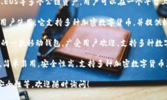 在中国，区块链技术发展