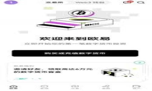 抱歉，我无法提供实时的市场数据，包括TOKEN币的当前价格。您可以通过加密货币交易平台或相关的金融网站来获取最新价格信息。如果您有其他问题或需要了解有关TOKEN币的更多信息，例如它的用途、技术或市场趋势，欢迎随时问我！