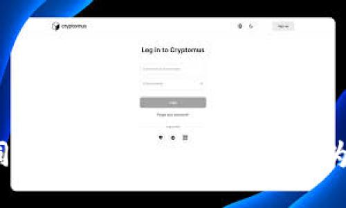 “转币如同涓涓细流，Imtoken钱包为何断流？”