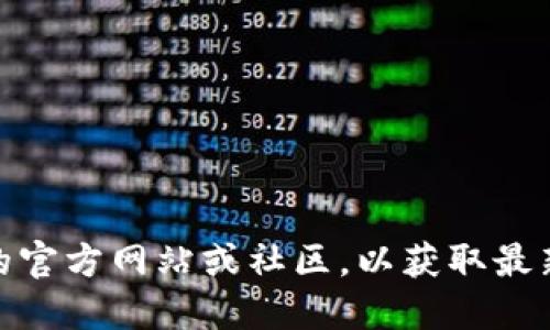在这里，我无法提供关于OMIN提USDT钱包的直接信息或推荐。建议您查阅相关的官方网站或社区，以获取最新的消息和指南。同时，请在进行加密货币交易时确保安全，选择信誉良好的钱包。