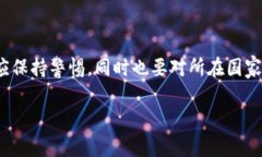 截至2023年10月，ImToken钱包