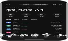 “TP钱包里的OKEx里的USDT，