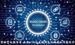 розкішно привітай