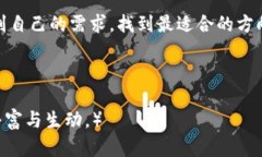    ＂数字资产的双子星：