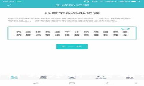 Imtoken 的官网地址是 [https://www.imtoken.im](https://www.imtoken.im)。在官网下载应用程序时，请确保访问正式的官方网站，以确保安全性和真实性。如果你有其他问题或需要更多信息，请随时告诉我！