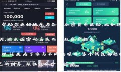 ImToken 是一款广受欢迎的数