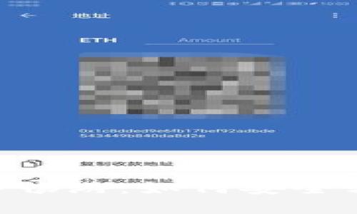 “在数字货币的海洋中畅游：如何安全转出USDT的冒险之旅”