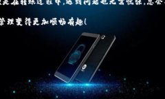 是的，imToken钱包是支持