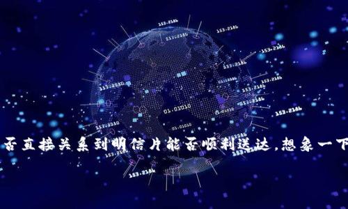 在讨论虚拟币钱包地址填充时，我们可以将之比作是给朋友寄送明信片的地址，那这个地址的正确与否直接关系到明信片能否顺利送达。想象一下，如果你用一串乱码或者少写了一位数字，明信片就将永远留在邮局，而你的朋友将不得不继续等待。

虚拟币钱包地址：数字世界的邮寄密码