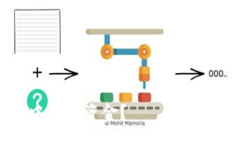 如何在imToken钱包中恢复资金？——一条通往数字资产安全之路