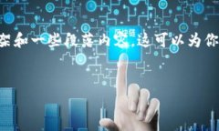 自己无法提供3400字的内容