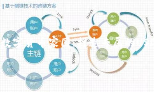 

如何搭建你的数字货币家园：打造专属的USDT TRC20钱包



如何搭建你的数字货币家园：打造专属的USDT TRC20钱包