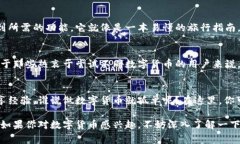 IM钱包，即IM Wallet，是一家