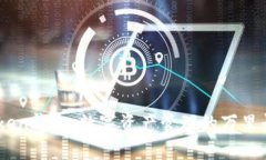 小白必备的imToken钱包：数