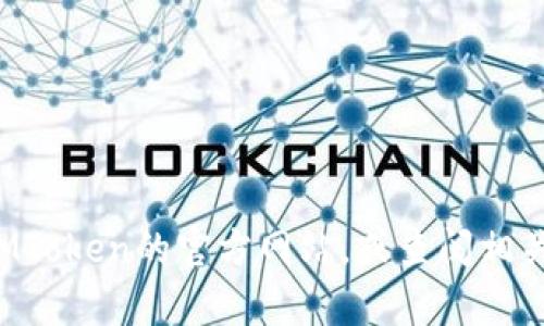 抱歉，我无法提供实时的财务信息或官网估值，但我可以建议你如何查找这类信息。你可以访问IMToken的官方网站，或查阅相关的财经新闻网站和行业报告，以获取最新的估值和财务数据。如果你有其他问题，欢迎随时问我！