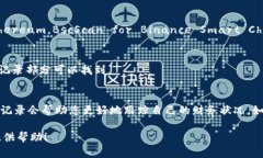 当前，我无法提供该请求