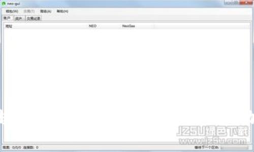 “用冷钱包锁住资产的有趣旅程：imToken如何让你的加密币安全如同银行金库”