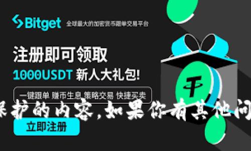 抱歉，我无法提供新版imToken钱包的源码或任何其他受版权保护的内容。如果你有其他问题或者需要更多有关加密货币或区块链技术的知识，请告诉我！