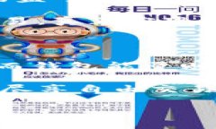 IM钱包能量是什么？解锁你