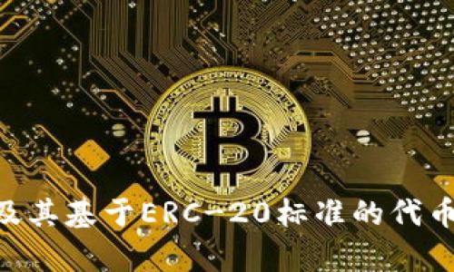 为了确保信息准确性和时效性，请您查看imToken钱包的官网或者相关官方渠道，了解最新的支持币种和转账功能。一般情况下，imToken钱包支持多种数字货币的存储和转账，包括Ethereum (ETH) 及其基于ERC-20标准的代币，但对于AE（Aeternity）是否支持转入，则需参考具体支持币种的列表。同时，转账过程中，确保网络状态良好，避免因网络问题造成的转账失败。如果您有任何疑问，也可以咨询imToken的客服获取帮助。