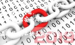 区块链钱包是一种用于存