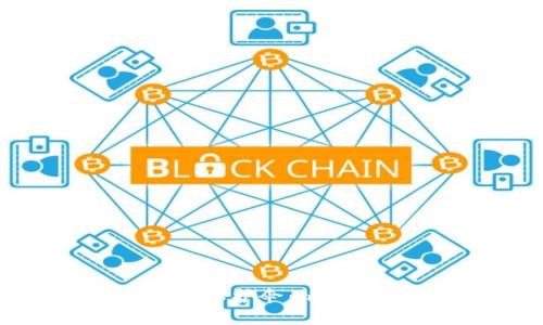 打造你的数字资产保护伞：imToken钱包下载指南