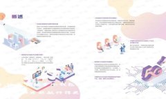 在使用imToken钱包时，许多