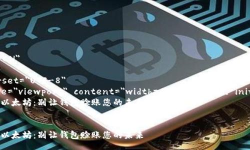 doctype html
html lang=