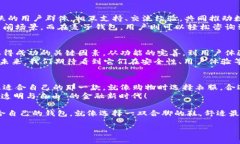 揭秘“麦子”与“imToken”