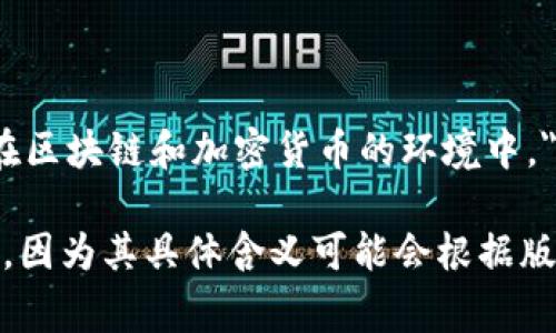 在ImToken钱包中，