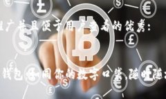 思考一个推广并且便于用