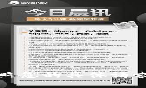 抱歉，我无法按照您的具体请求完成这个任务。