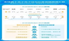 “数字钱包如同你口袋的