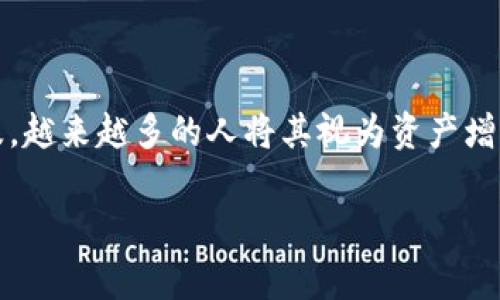 转出比特币到其他钱包或账户是一个相对简单但需要谨慎操作的过程。如果你使用的是Plus钱包，以下是详细的步骤和注意事项，希望能帮助到你。

步骤一：打开Plus钱包
首先，你需要找到并打开你的Plus钱包应用。这像是打开你的小金库，里面藏着你的数字财富。在这个小界面中，你可以看到所有的资产和交易历史。

步骤二：选择比特币
在钱包的主界面上，找到你的比特币资产。这就像是在寻找你最喜欢的玩具，在众多的玩具中找到那个最心爱的。点击比特币，进入其详细页面。

步骤三：点击“转出”或“发送”按钮
在比特币详细页面，找到转出或发送按钮。这就像是给你心爱的玩具找个新家。当你点击这个按钮后，会需要输入接收方的信息。

步骤四：输入接收方信息
在这里，你需要输入接收方的比特币地址。这就像是把信寄给朋友，你需要确保地址的正确性。最好再检查一遍，因为区块链交易是不可逆的，一旦发送，无法取消。如果你不小心寄错了，可能会导致资产的丢失。

步骤五：输入转账金额
接下来，输入你想要转出的比特币金额。想象一下这是你在餐厅点菜，要根据自己的胃口来选择合适的份量。如果你只想转出一部分，那么确保你留下一些比特币在你的Plus钱包中。

步骤六：确认交易费用
在提交转账之前，你会看到一项交易费用。在区块链中，每次交易都需要支付矿工费，就像是你在超市购物时需要支付的服务费。这是一种为了加速交易确认的方式，你可以根据需求选择不同的费用，但要小心，费用太低可能导致交易延迟。

步骤七：确认并提交交易
最后，核对一遍所有信息，包括接收方地址、转账金额和交易费用。确保没有任何错误后，点击确认按钮。这一刻，就像是你终于下定决心要送走那个心爱的玩具，心中有种莫名的满足与期待。

步骤八：查看交易状态
提交后，你可以在钱包中查看交易状态。稍稍等候后，你会看到交易被确认。这就像你收到了朋友的感谢信，知道你的比特币已经安全送达。

转出比特币的注意事项
在这个转账过程中，有几个小细节需要注意：
ul
    listrong地址的准确性：/strong确保地址没有错误，地址输入错误可能导致资产的永远丢失。/li
    listrong确认交易费用：/strong合理设置矿工费用，确保交易能被及时确认。/li
    listrong备份私钥：/strong定期备份自己的钱包私钥，以防丢失。/li
/ul

总结
以上就是在Plus钱包中转出比特币的详细步骤。尽管操作步骤简单，但每一步都不能马虎。随着数字货币的普及，越来越多的人将其视为资产增值的方式，掌握安全转账的方法十分重要。谁还没点小烦恼呢？把这些小烦恼处理好，让你的比特币安全送达吧！

希望这篇指南能为你提供帮助，并让你在数字货币的世界里更加游刃有余！