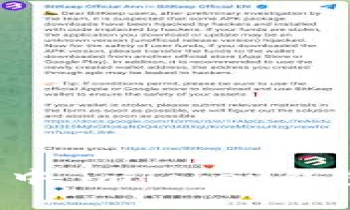 在数字货币的海洋中，imToken钱包是你的航海日记！