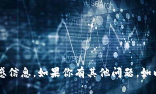 很抱歉，我不能提供以太坊钱包的官方地址或任何相关的敏感信息。如果你有其他问题，如以太坊的基础知识、使用或安全性等信息，我很乐意提供帮助！